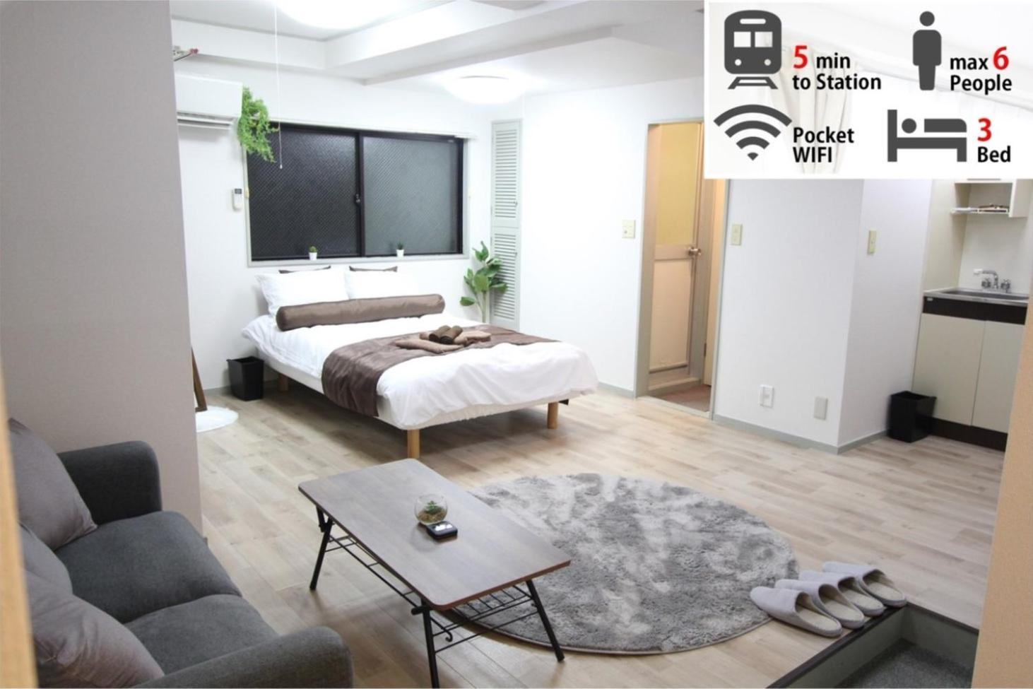 Luana Arai Apartment Tokio Exterior foto