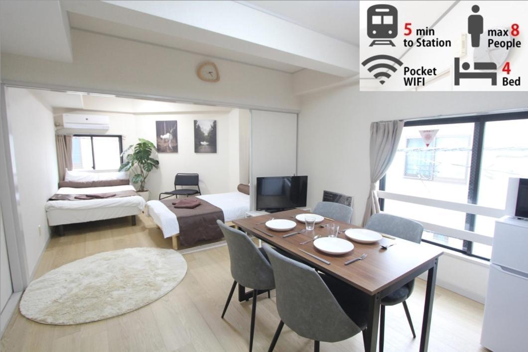 Luana Arai Apartment Tokio Exterior foto